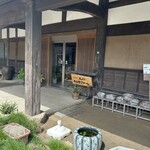 産みたてたまご キムラファーム - 