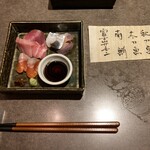 和食 酒肴 まさむら - 刺し盛り（一人前1,100円）