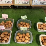 産みたてたまご キムラファーム - 