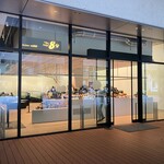 THE CITY BAKERY - 外観