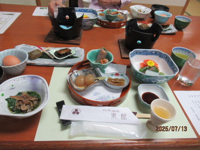 東屋 - 米沢市その他（その他）の写真