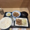 松屋 春日井店