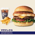 MASAJIRO BURGER - 
