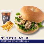 MASAJIRO BURGER - 