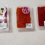 ポート - ３種類✕3　　　　食べ比べてみます