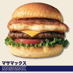 MASAJIRO BURGER - 
