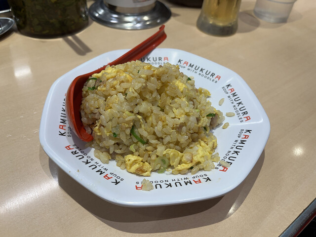 Dotonbori Kamukura Shinsaibashi Ten photo 2