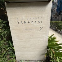 Ristorante YAMAZAKI - 