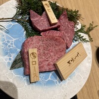 最飛びヒレ家 馬喰一代 名古屋EAST - 