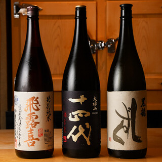 Drink