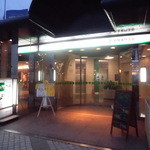 Jizake To Washiyoku Hashigoya - ２階連絡通路入口