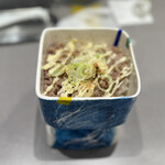 24世紀ラーメン あべのハルカス店 - 