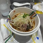 24世紀ラーメン あべのハルカス店 - 