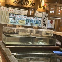 博多料亭 稚加榮 - 