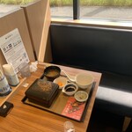 やよい軒 堺浜寺店 - 