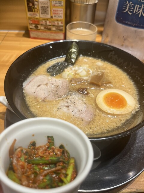 Ramen Kagetsu Arashi Kinshicho Kitaguchi Ten photo 2