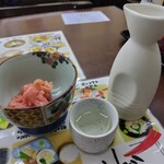 오쇼쿠지도코로 오사나이