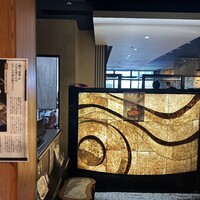 駒形前川 新丸ビル店 - 