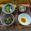 和楽美