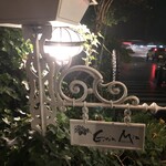 ジョイア・ミーア - 