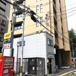 立ち喰い そば蔵 - 