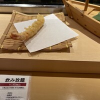 有楽町かきだ - 