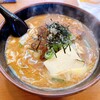 ラーメンハウス