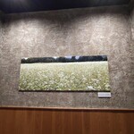 SOBATORI - 