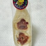 自由が丘さんど - いちじくサンドNo.1