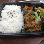 ほっともっと - 料理写真: