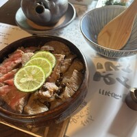国登録文化財 二木屋 - 