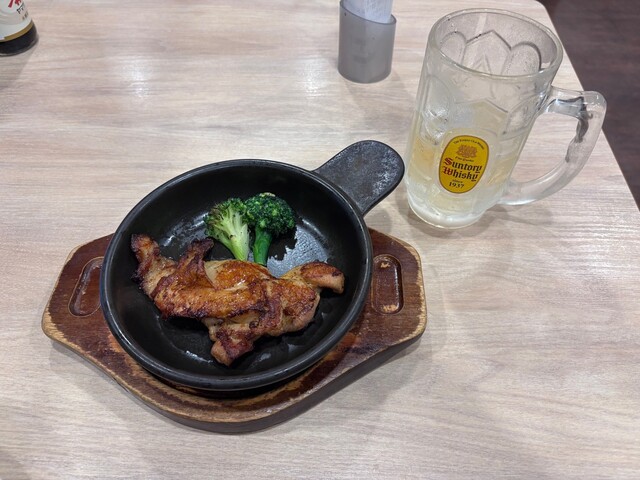 Gusto Tamagawa Josui Ten