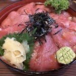 伊澤家 - 