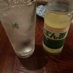 古道具居酒屋 うしお - 