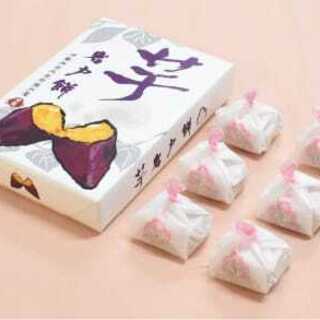 伊勢神宮内宮前 岩戸屋_0