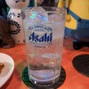 チャイズ