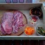 UNPLAN Village HAKUBA - 
