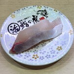 活鮨の虎 - ・長崎県産 ひらすトロ 440円/税込