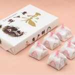 岩戸屋 物産店 - 