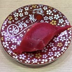 活鮨の虎 - ・本マグロ赤身 450円/税込