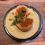 回転寿司 沼津 すし之助 - 