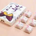 岩戸屋 物産店 - 