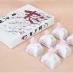 岩戸屋 物産店 - 