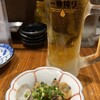酒場 ばんと