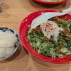 廣島つけ麺本舗 ばくだん屋 ekie店