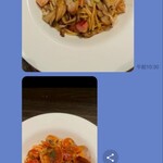 ビストロボンノ - 