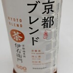 まいばすけっと - ドリンク写真: