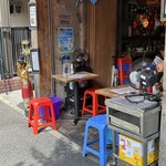 タイ・イサーン料理 ヤムヤム 恵比寿 - 