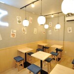 大衆酒場 むに - 