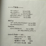 ベリーズキッチン - 